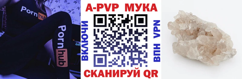 даркнет сайт  Аша  Альфа ПВП СК КРИС 