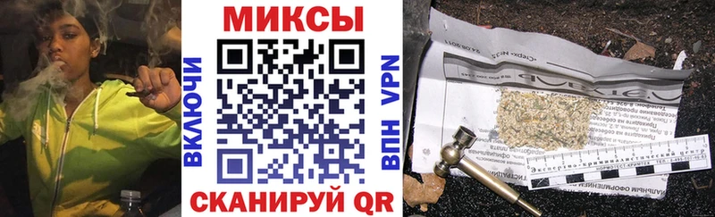 Бутират бутик  цена   Аша 