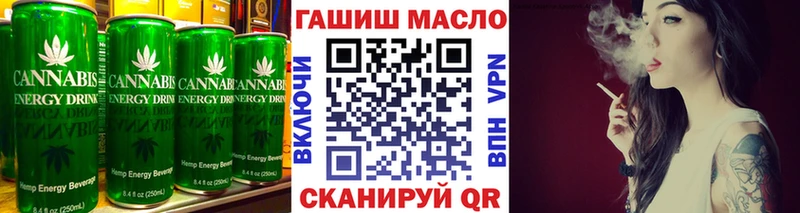 Canna-Cookies марихуана  Аша 