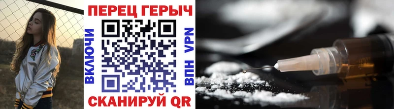 Героин афганец  Аша 