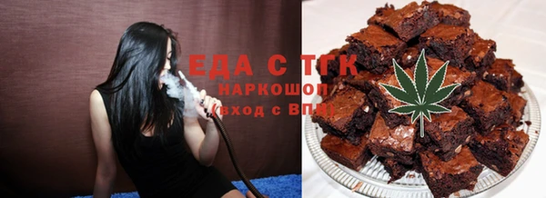 сатива Покров