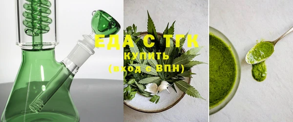 сатива Покров