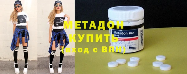 сатива Покров
