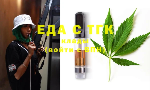 ешки Покровск