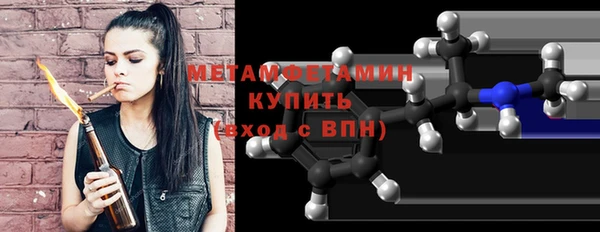 сатива Покров