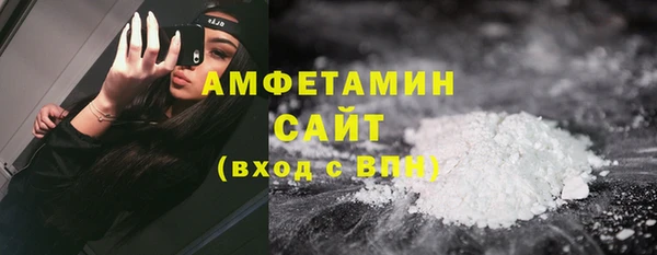 ешки Покровск
