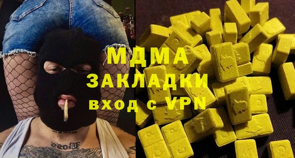 прущий лед Пересвет