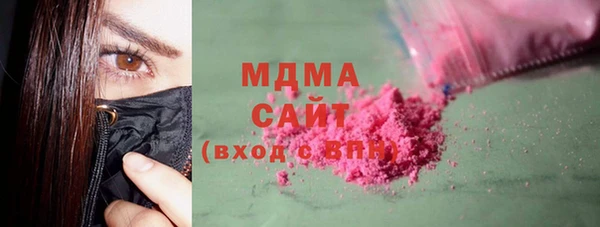 ешки Покровск
