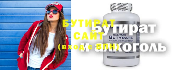 сатива Покров