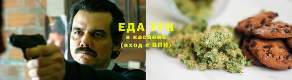 ешки Покровск