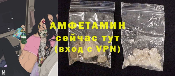 сатива Покров