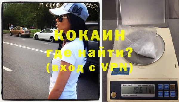 сатива Покров