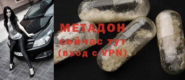 ешки Покровск