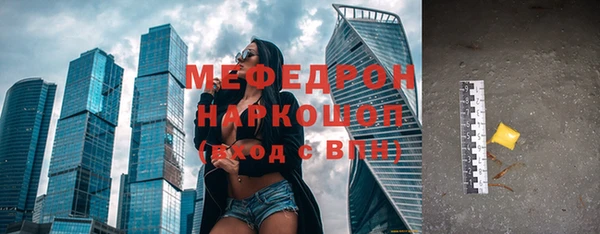 сатива Покров