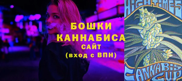 ешки Покровск
