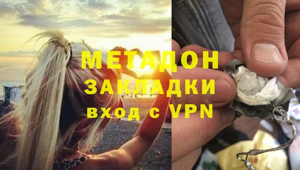 соль курить ск Учалы