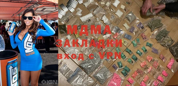 ешки Покровск