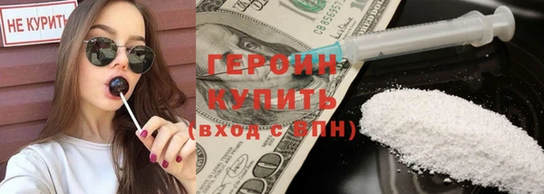 сатива Покров