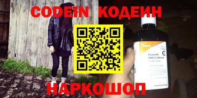 мет Апрелевка