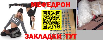 дурь Аргун