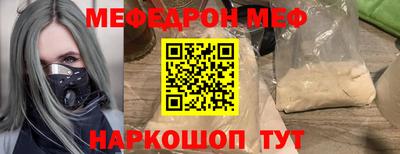 кокаин колумбия Апшеронск