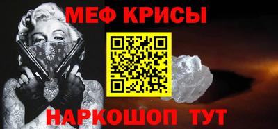 дурь Аргун