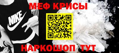 кокаин колумбия Апшеронск