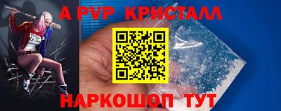 мет Апрелевка