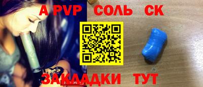 дурь Аргун
