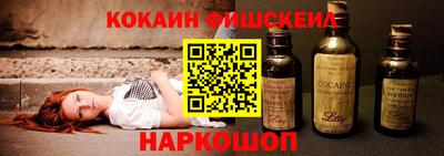 мет Апрелевка