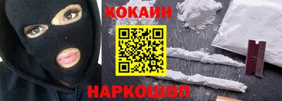мет Апрелевка