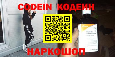 мдпв Балашиха