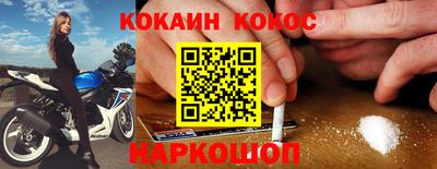 мет Апрелевка