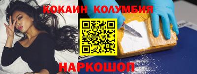 дистиллят марихуана Балаково