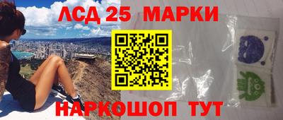 кокаин колумбия Апшеронск