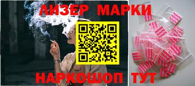 мет Апрелевка