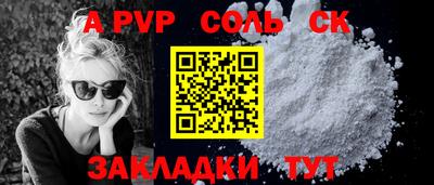 дурь Аргун