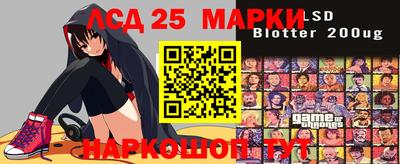 кокаин колумбия Апшеронск