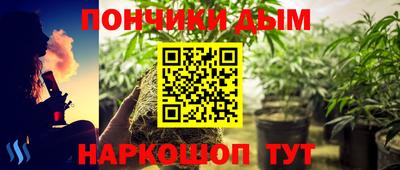 кокаин колумбия Апшеронск