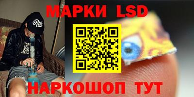 кокаин колумбия Апшеронск