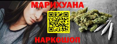 кокаин колумбия Апшеронск