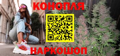кокаин колумбия Апшеронск
