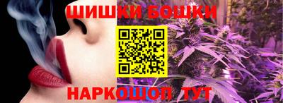кокаин колумбия Апшеронск