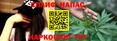 дурь Аргун