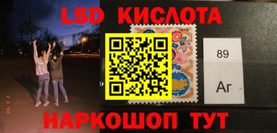 мет Апрелевка