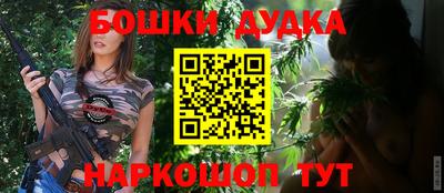 мет Апрелевка