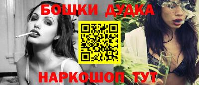 мет Апрелевка