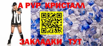 дурь Аргун