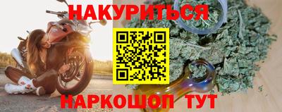 мет Апрелевка