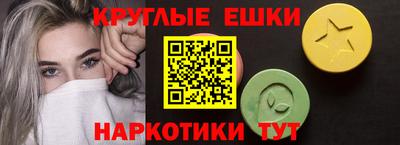 мет Апрелевка